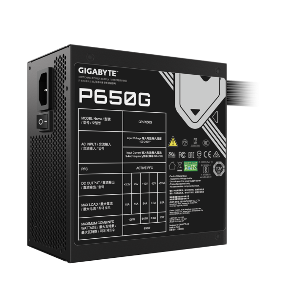 Napajanje Gigabyte GP-P650G GOLD 650W - Image 3